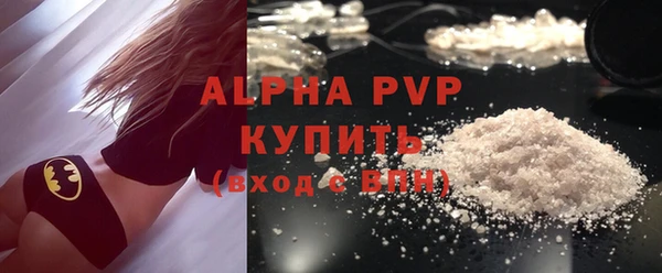 прущие грибы Верхнеуральск