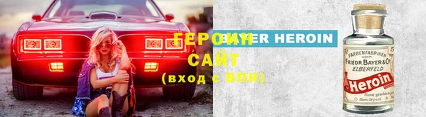 соль курить ск Верхний Тагил