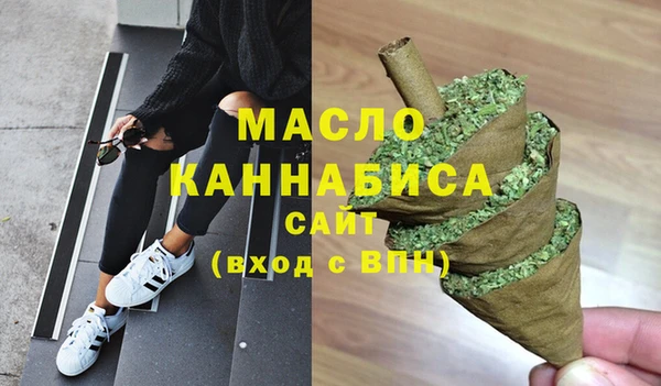 прущие грибы Верхнеуральск