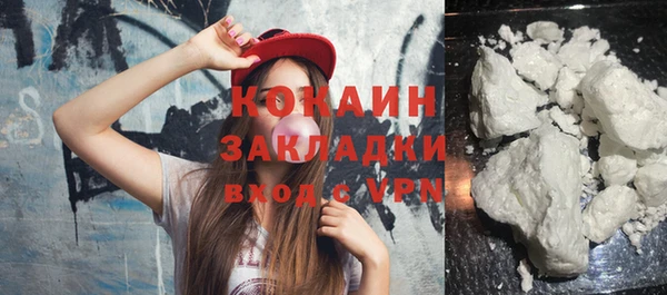 прущие грибы Верхнеуральск