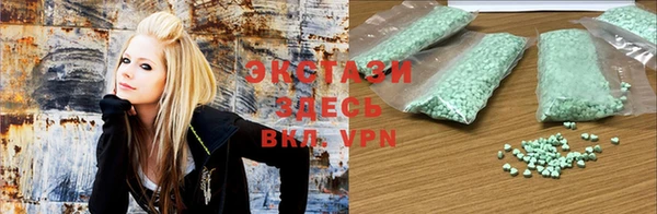 прущие грибы Верхнеуральск