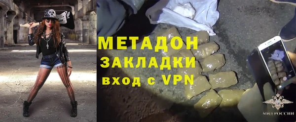 прущие грибы Верхнеуральск