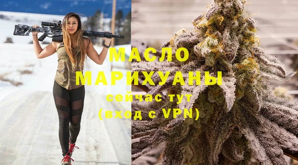 прущие грибы Верхнеуральск