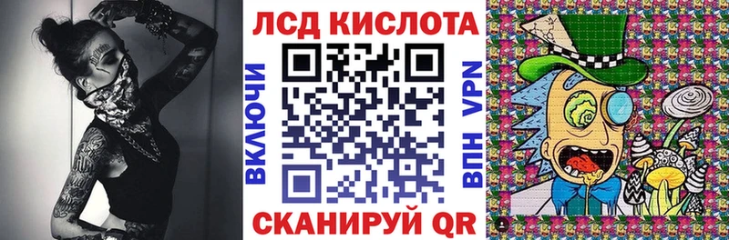 Марки N-bome 1,8мг  наркота  Южно-Сухокумск 